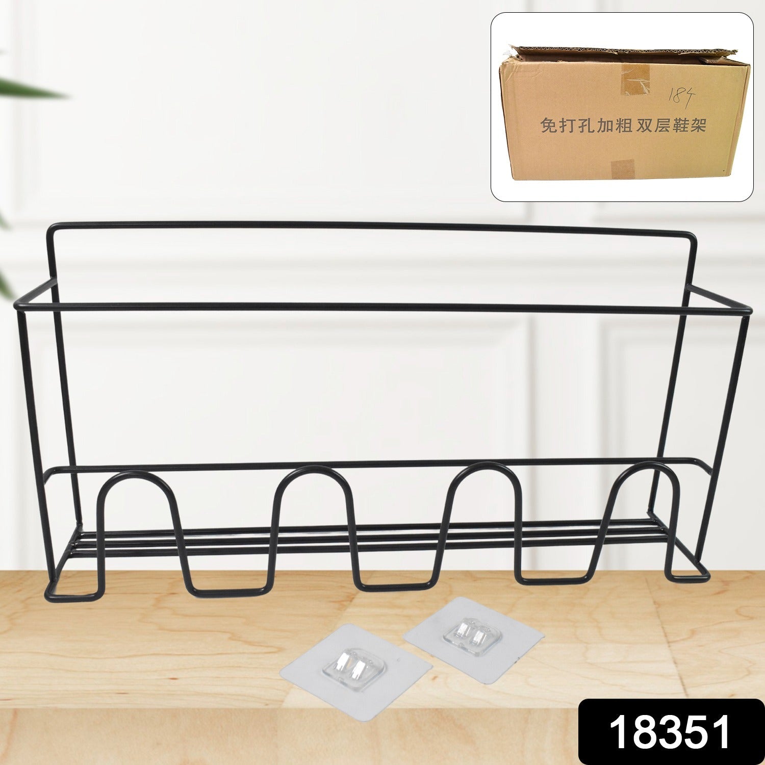 WallGrip Organizer WallGrip Organizer
